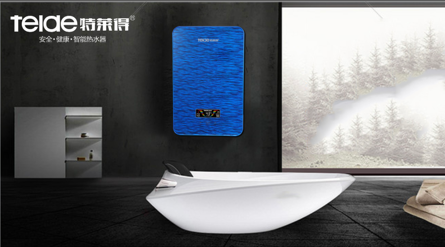 喜迎新品Q7 XS、Mini熱水寶系列榮耀上市！